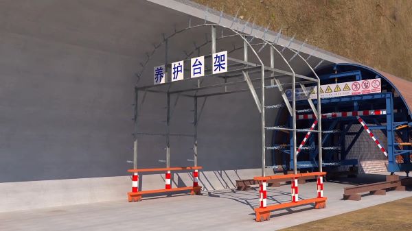 临猗县隧道施工动画制作公司 - 隧道施工工艺和施工方法 - 隧道施工汇报动画视频 - bim 工程施工动画